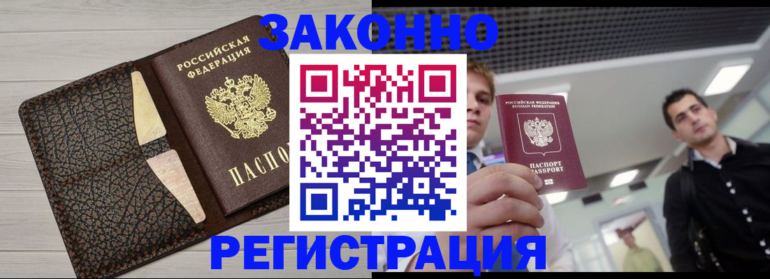 форма 3 в Бежецке